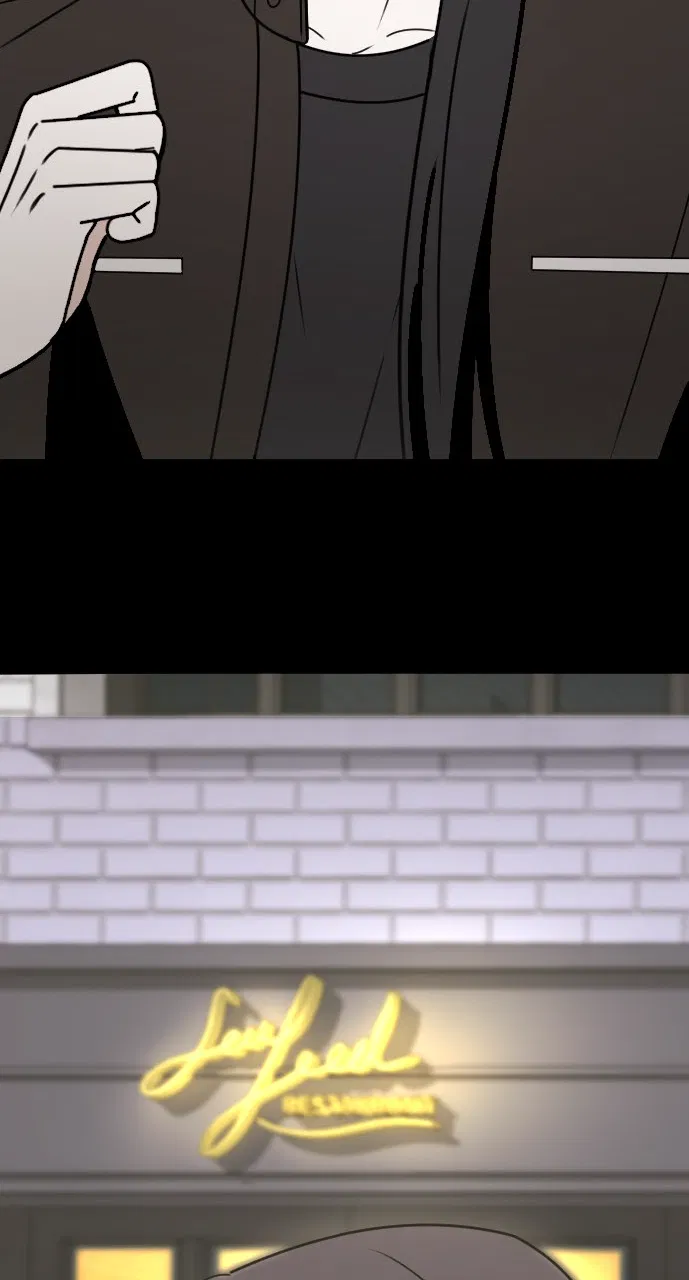 Hogu Guho...! Chapter 1 - Page 117