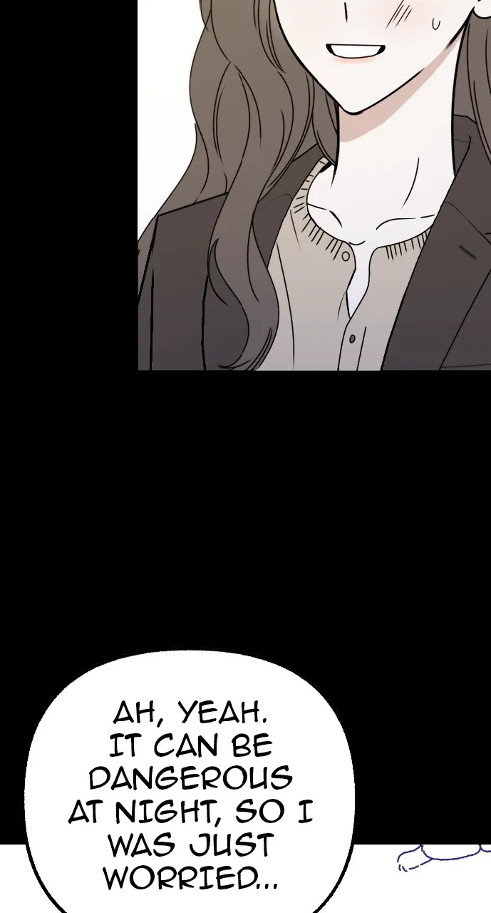 Hogu Guho...! Chapter 1 - Page 125