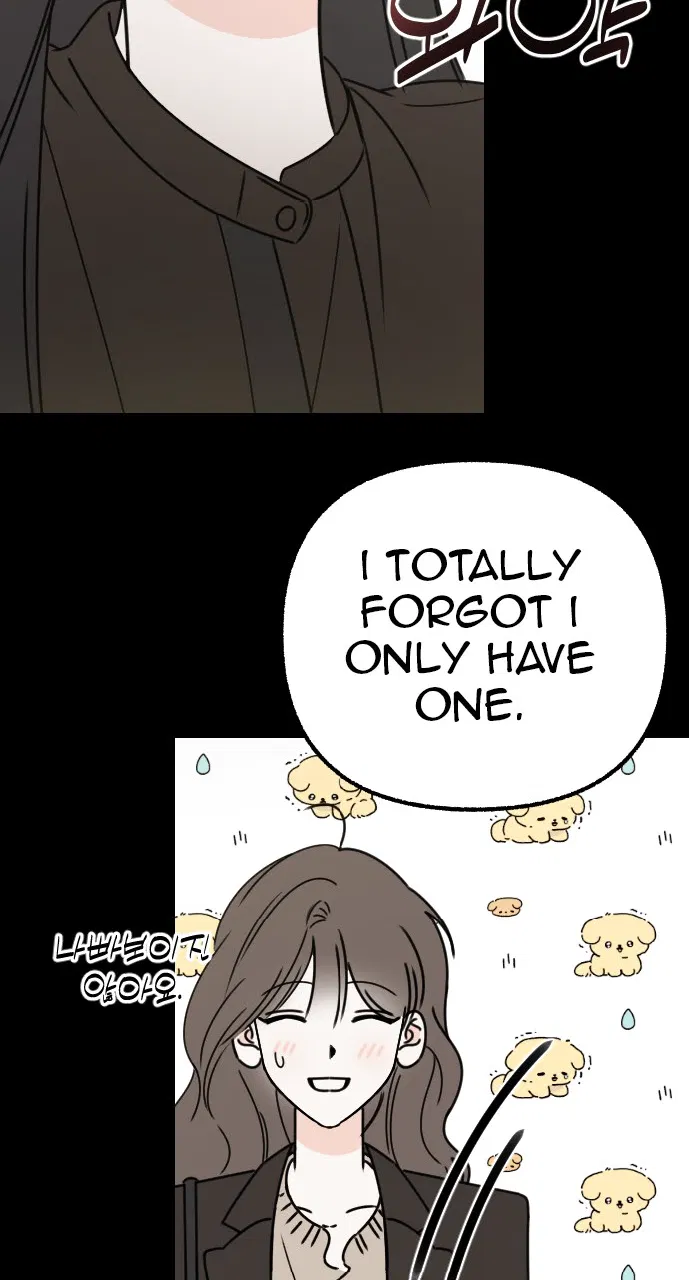 Hogu Guho...! Chapter 1 - Page 134