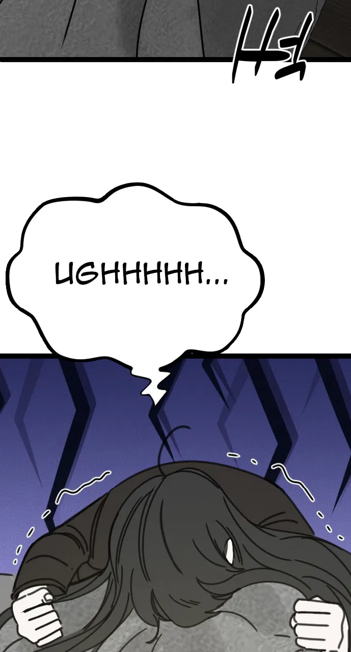 Hogu Guho...! Chapter 1 - Page 144