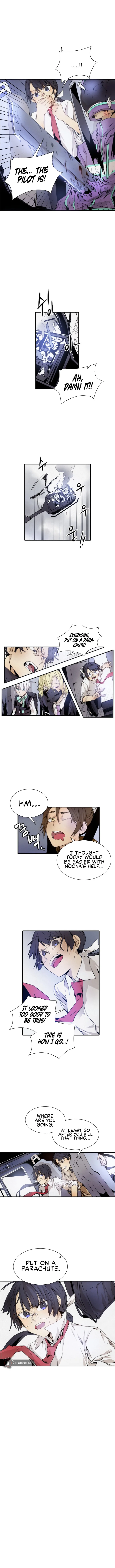How To Kill A God Chapter 2 - Page 7