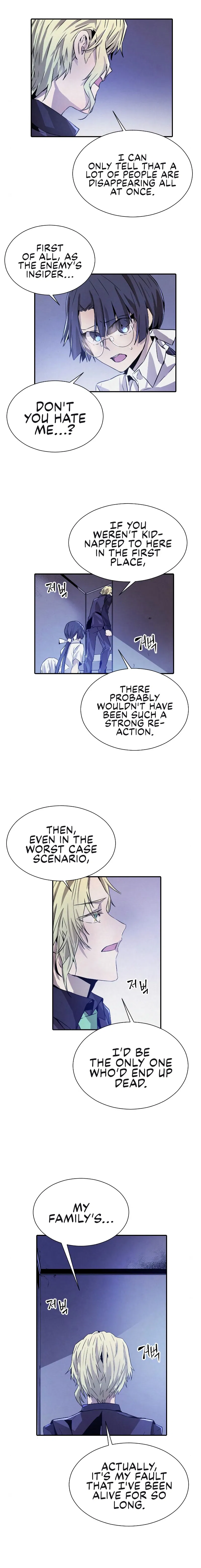 How To Kill A God Chapter 20 - Page 6