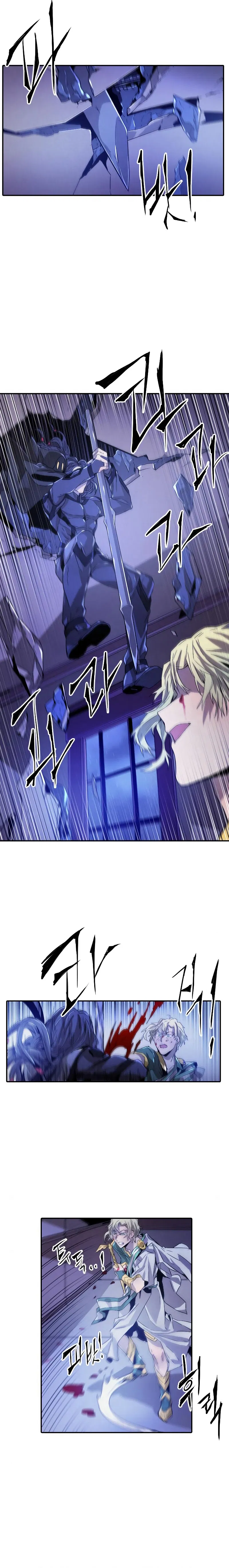 How To Kill A God Chapter 20 - Page 14