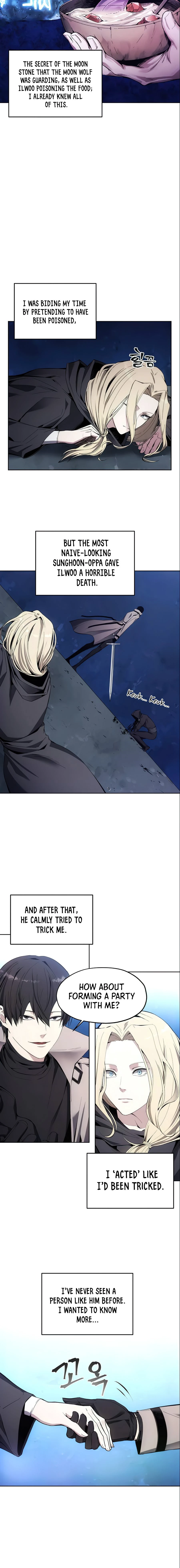 How To Live As a Villain Chapter 12 - Page 2