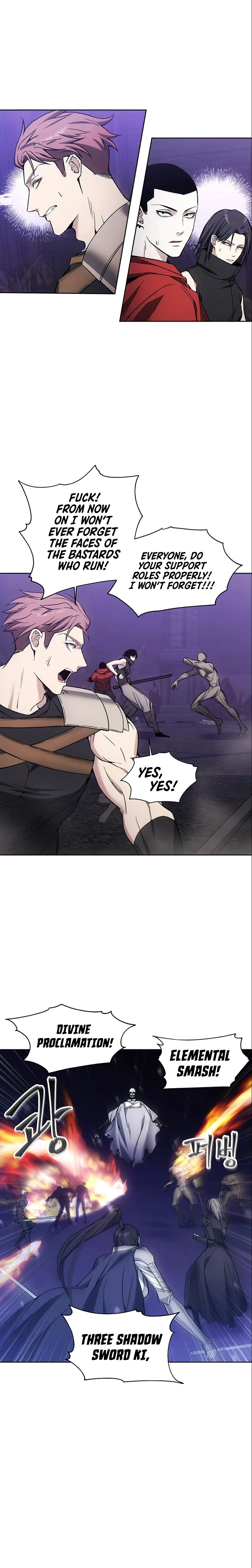 How To Live As a Villain Chapter 18 - Page 6
