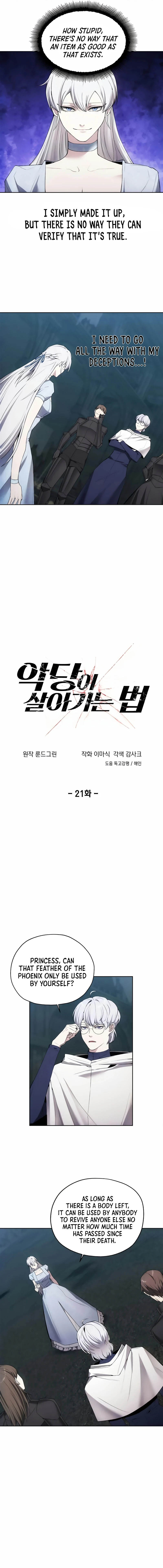 How To Live As a Villain Chapter 21 - Page 2