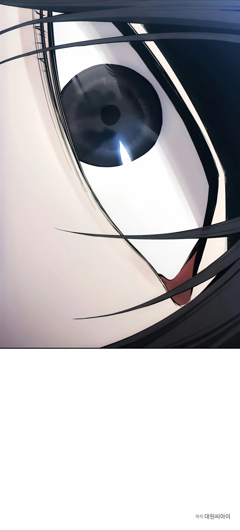 How To Live As a Villain Chapter 21 - Page 12