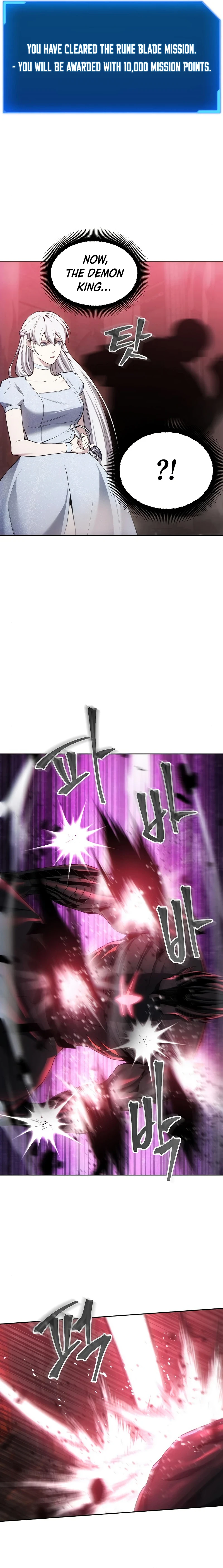 How To Live As a Villain Chapter 27 - Page 4