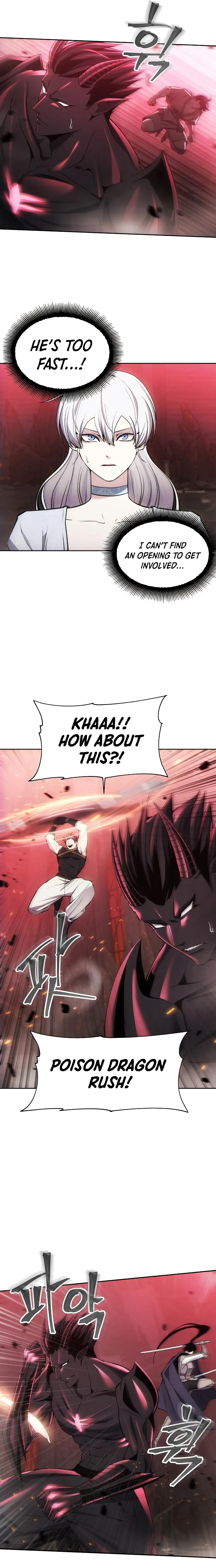 How To Live As a Villain Chapter 27 - Page 5