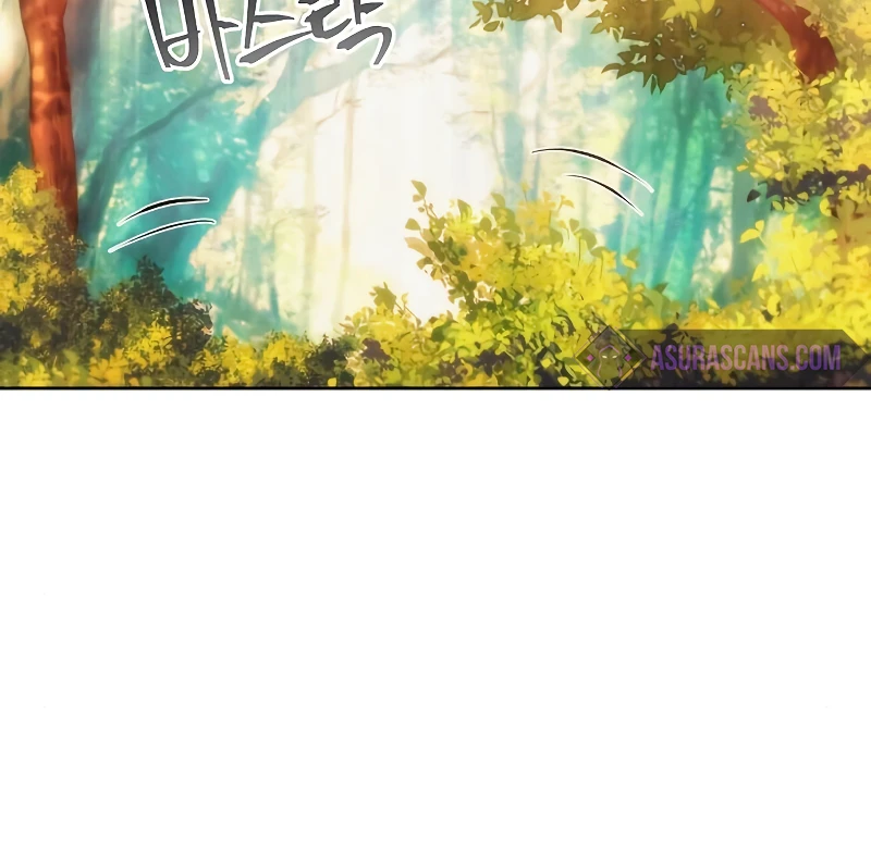 How To Live As a Villain Chapter 39 - Page 4