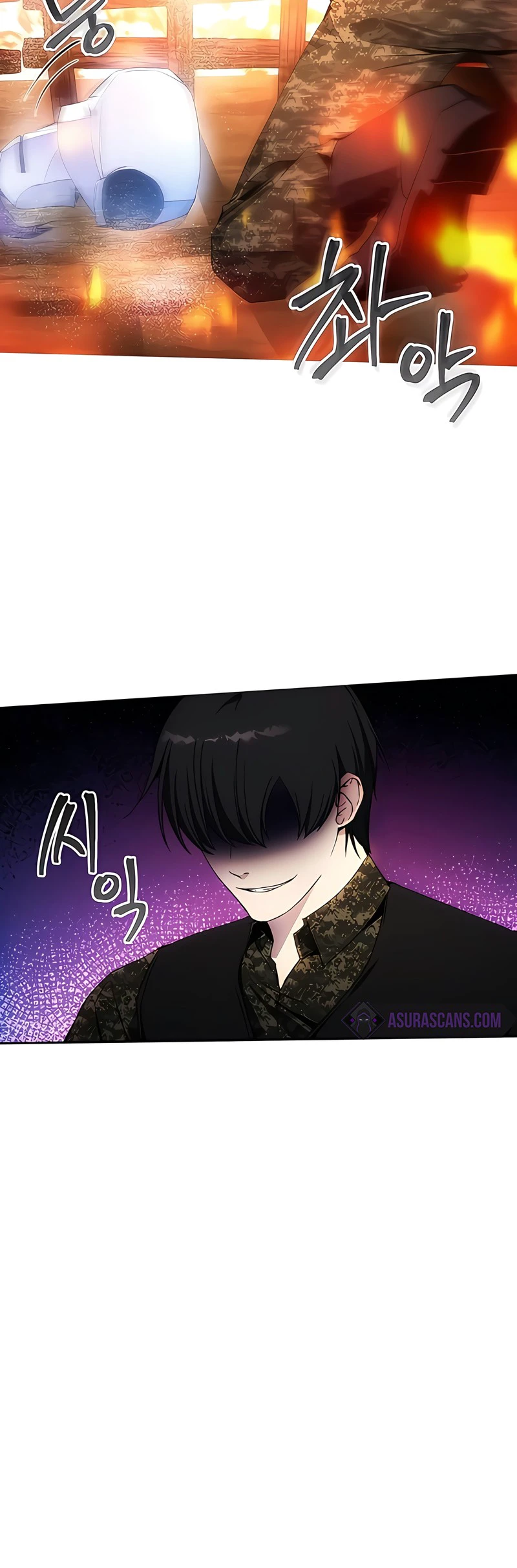 How To Live As a Villain Chapter 41 - Page 12