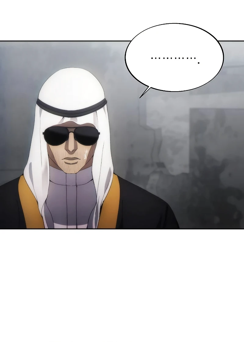 How To Live As a Villain Chapter 74 - Page 6