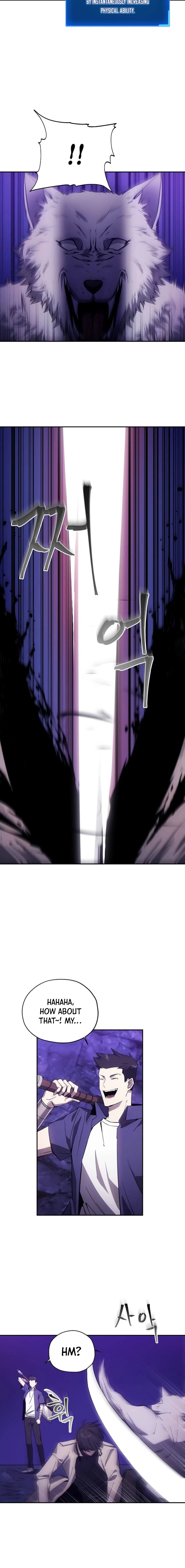 How To Live As a Villain Chapter 8 - Page 8