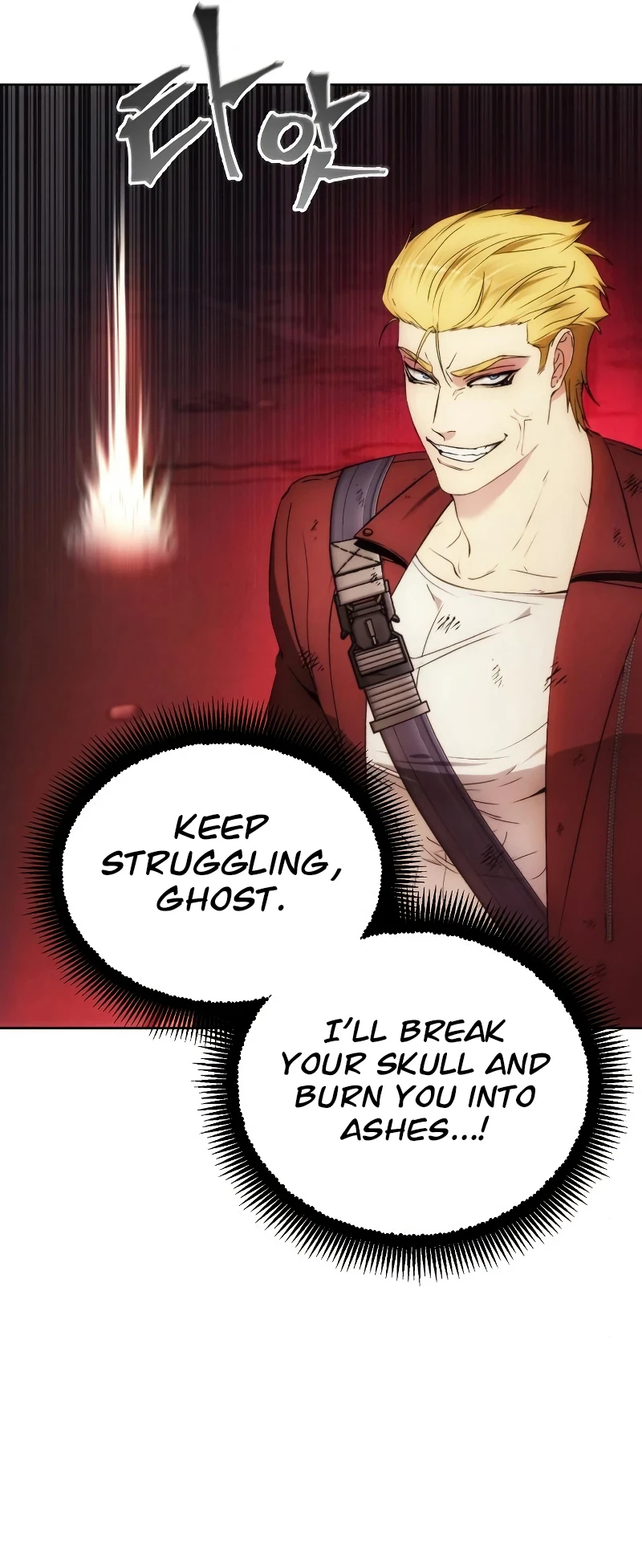 How To Live As a Villain Chapter 82 - Page 10