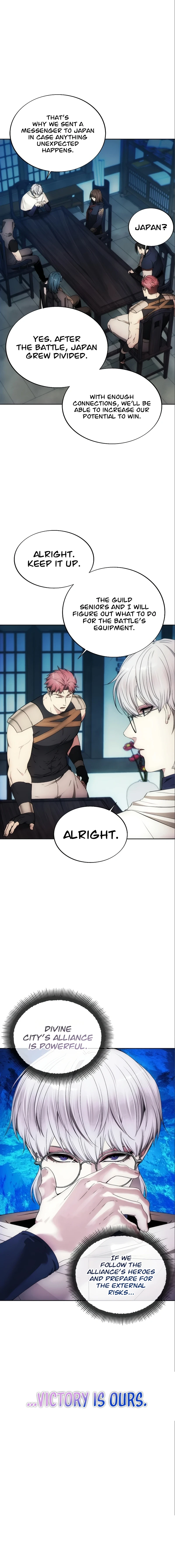 How To Live As a Villain Chapter 85 - Page 9