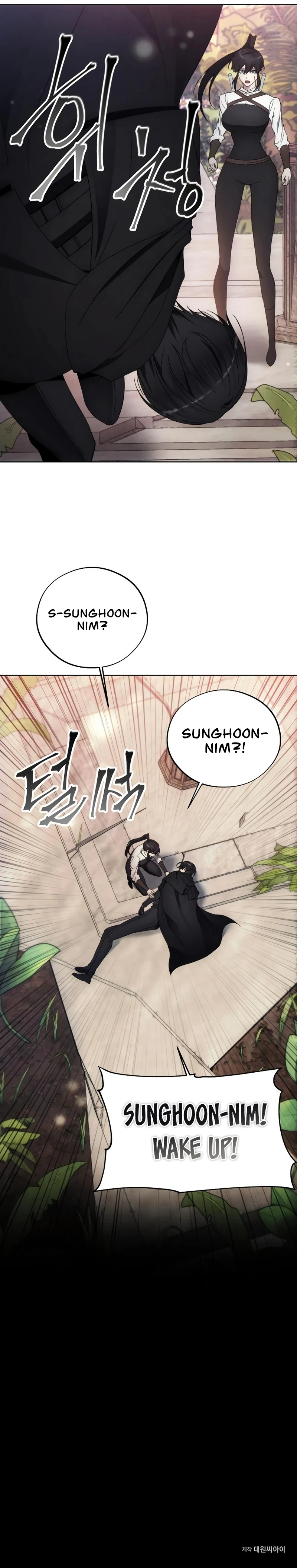 How To Live As a Villain Chapter 96 - Page 9