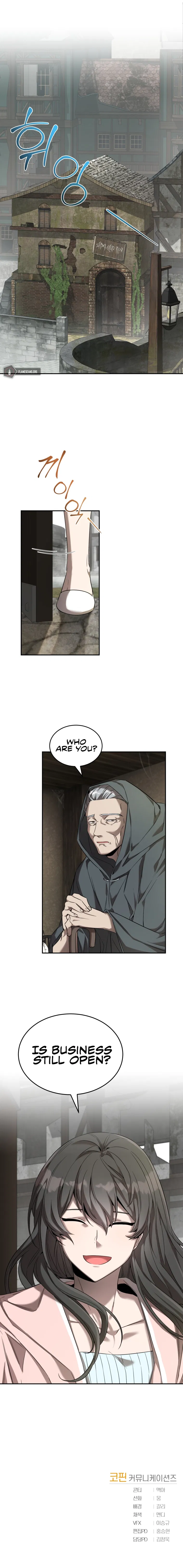 How to Live at the Max Level Chapter 17 - Page 9