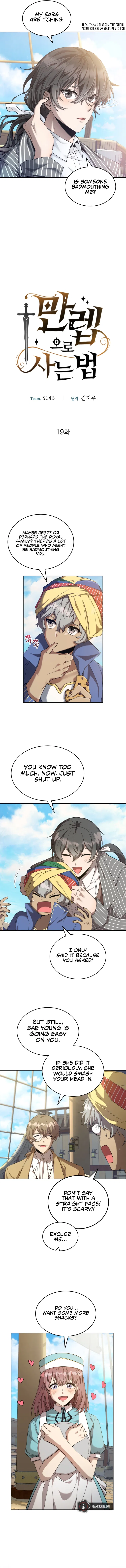 How to Live at the Max Level Chapter 19 - Page 6