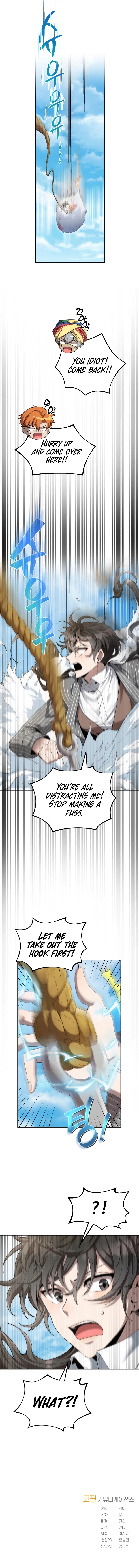 How to Live at the Max Level Chapter 20 - Page 11