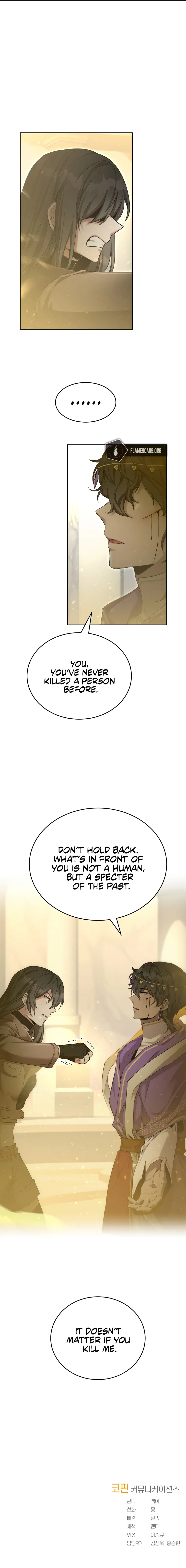 How to Live at the Max Level Chapter 38 - Page 12