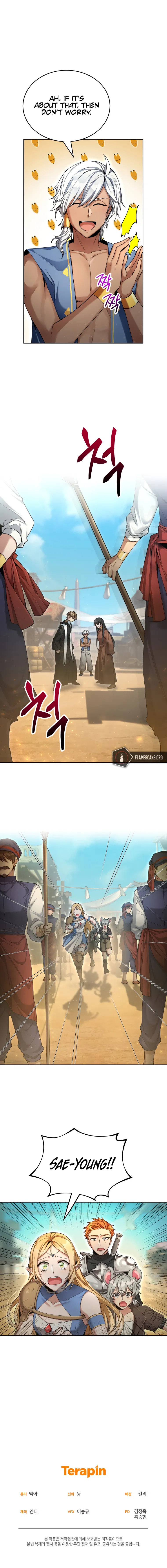 How to Live at the Max Level Chapter 45 - Page 11