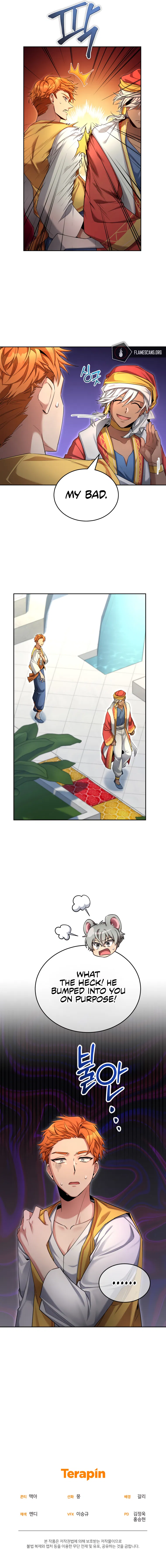 How to Live at the Max Level Chapter 48 - Page 12