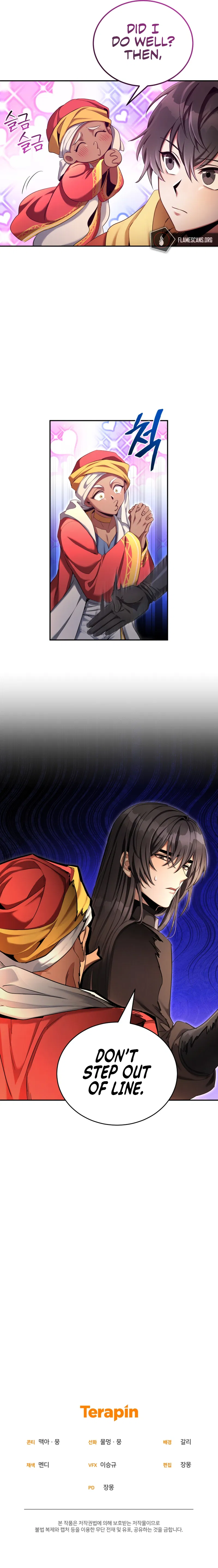 How to Live at the Max Level Chapter 55 - Page 13
