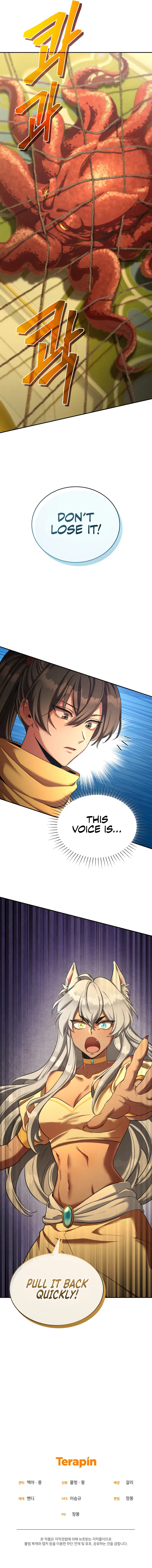 How to Live at the Max Level Chapter 56 - Page 15