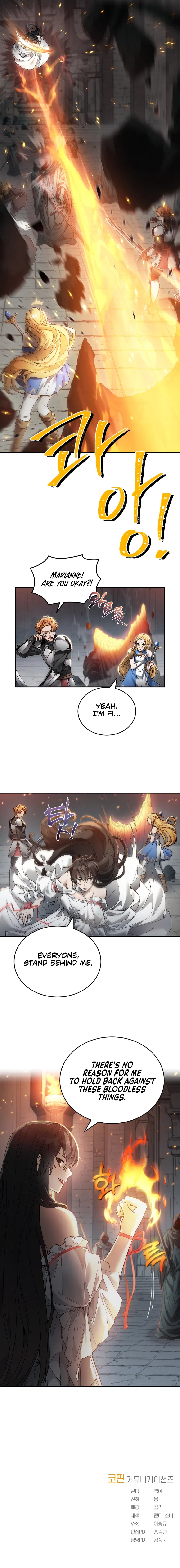 How to Live at the Max Level Chapter 6 - Page 13