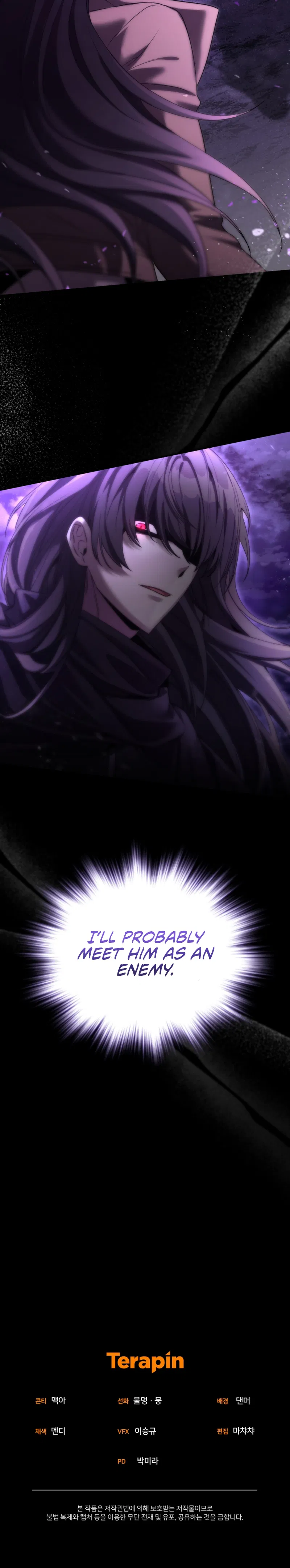 How to Live at the Max Level Chapter 74 - Page 16