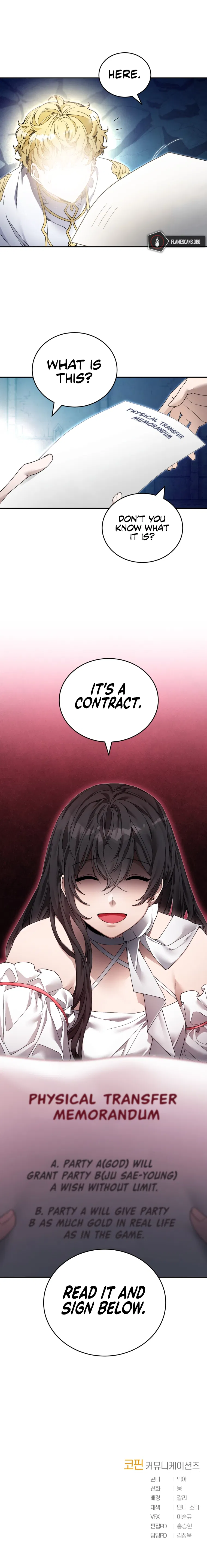 How to Live at the Max Level Chapter 8 - Page 9