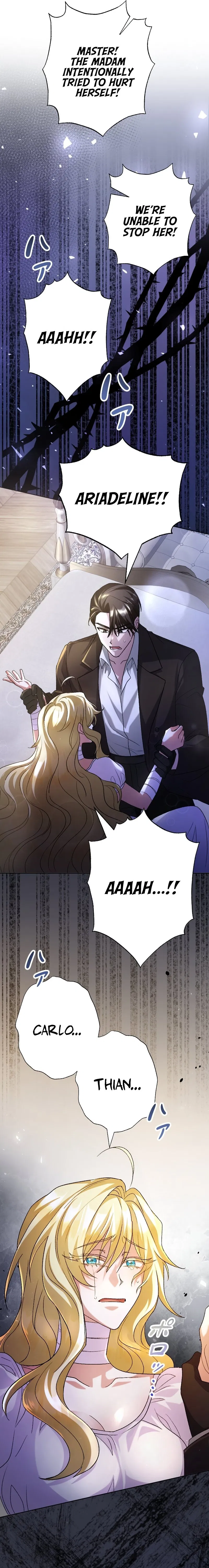 Huhoe neun Dwaetgo, Jugyeodallanikkayo Chapter 1 - Page 2