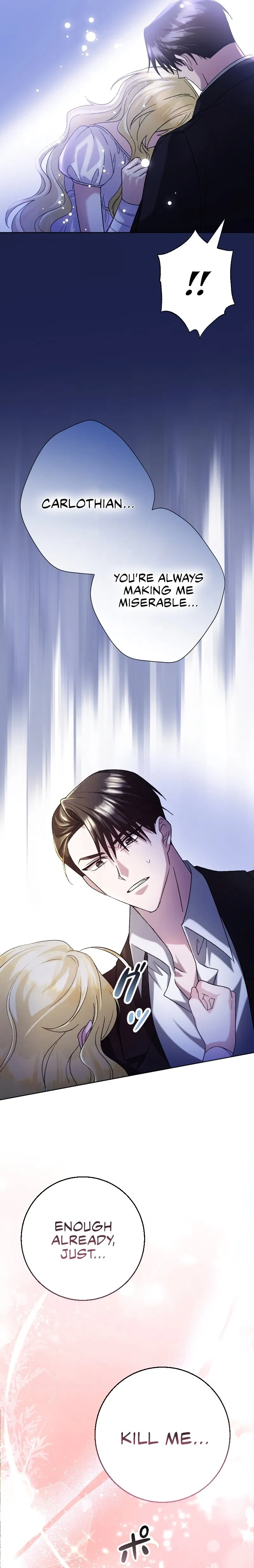 Huhoe neun Dwaetgo, Jugyeodallanikkayo Chapter 1 - Page 6