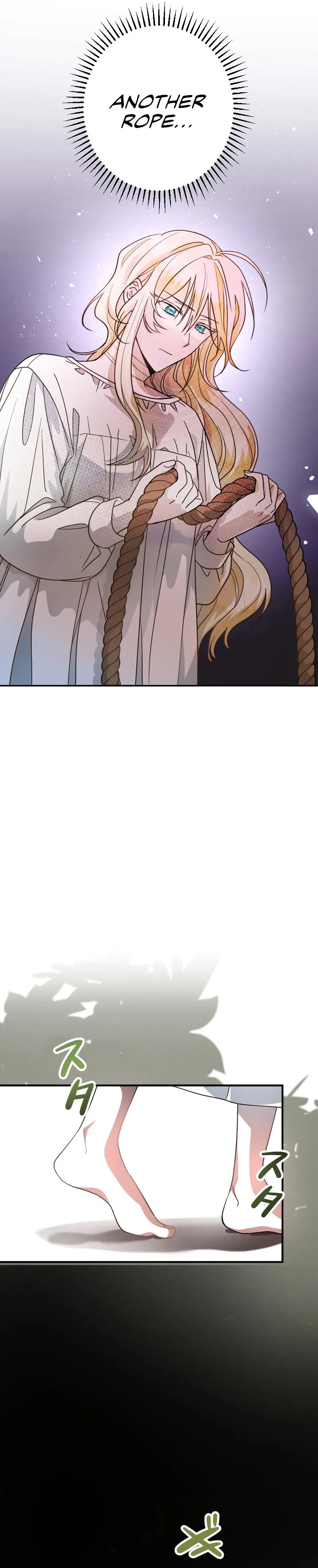 Huhoe neun Dwaetgo, Jugyeodallanikkayo Chapter 1 - Page 19