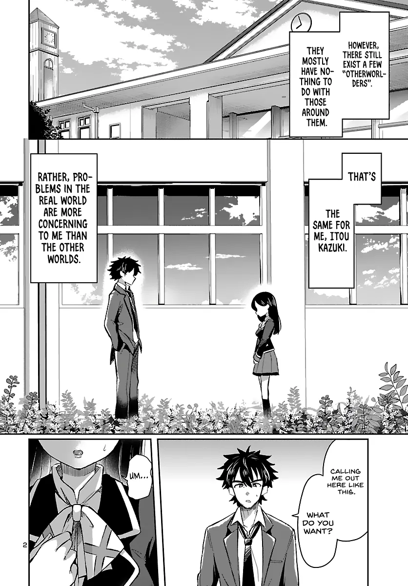 Humanity's Existence Depends on Love Gambling with Another World's Princess Chapter 1 - Page 3