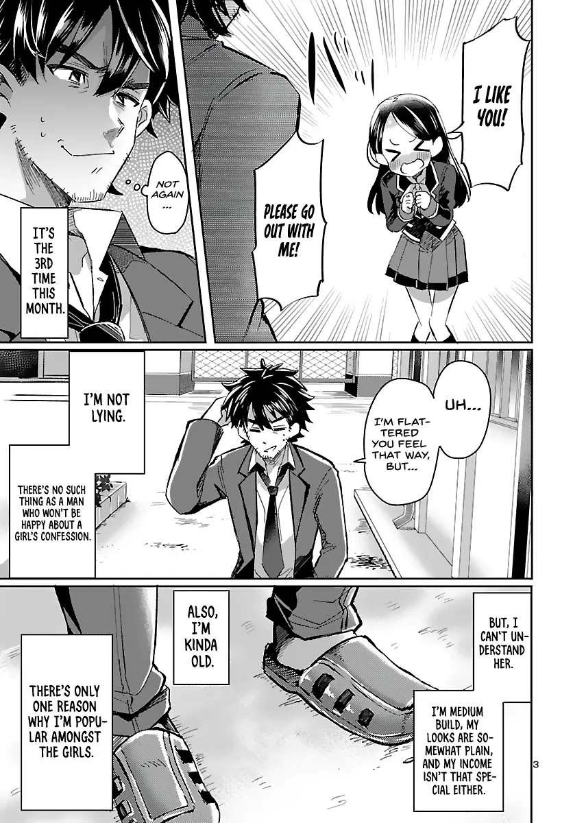 Humanity's Existence Depends on Love Gambling with Another World's Princess Chapter 1 - Page 4
