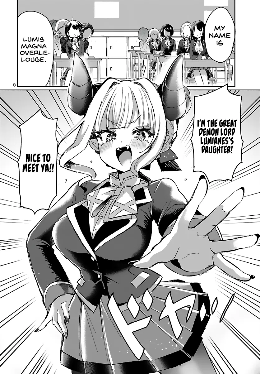 Humanity's Existence Depends on Love Gambling with Another World's Princess Chapter 1 - Page 9
