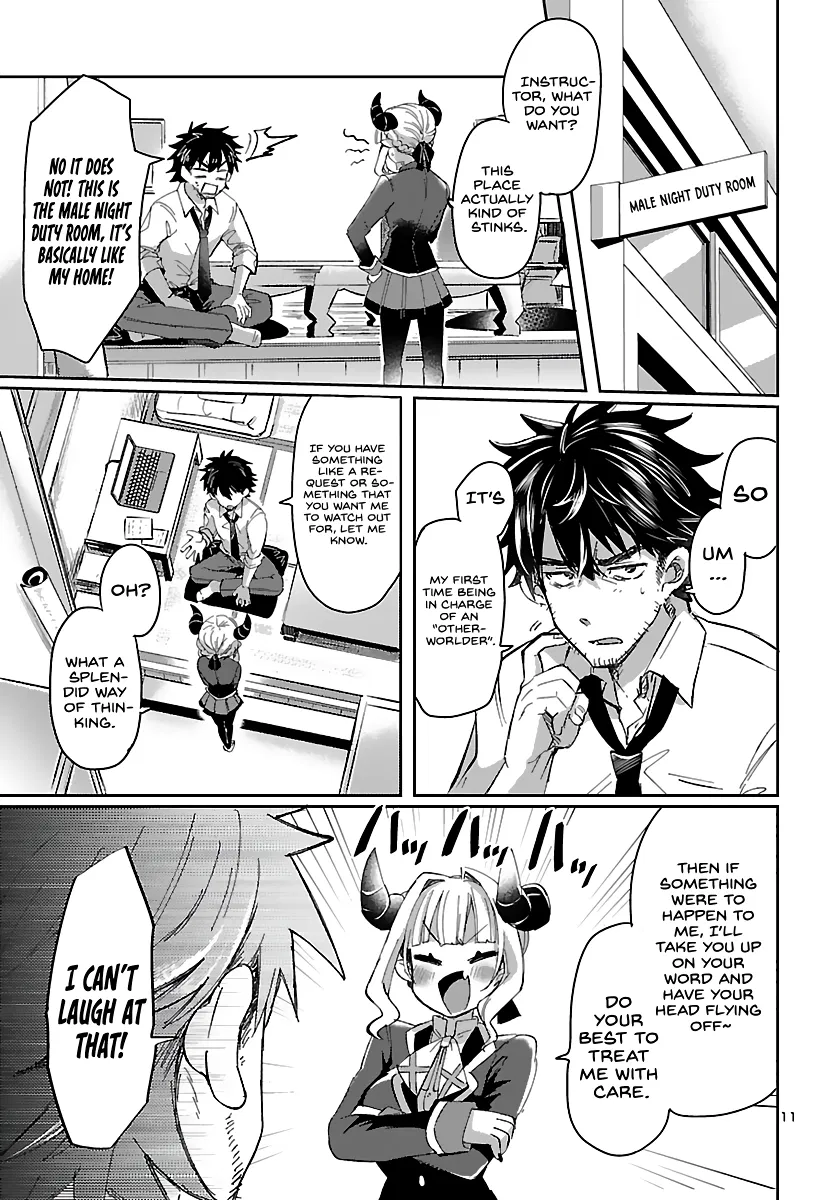 Humanity's Existence Depends on Love Gambling with Another World's Princess Chapter 1 - Page 12