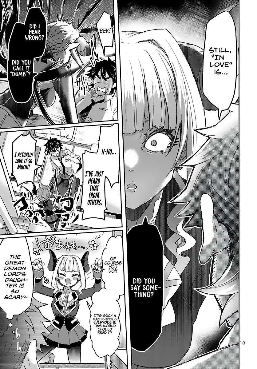 Humanity's Existence Depends on Love Gambling with Another World's Princess Chapter 1 - Page 14