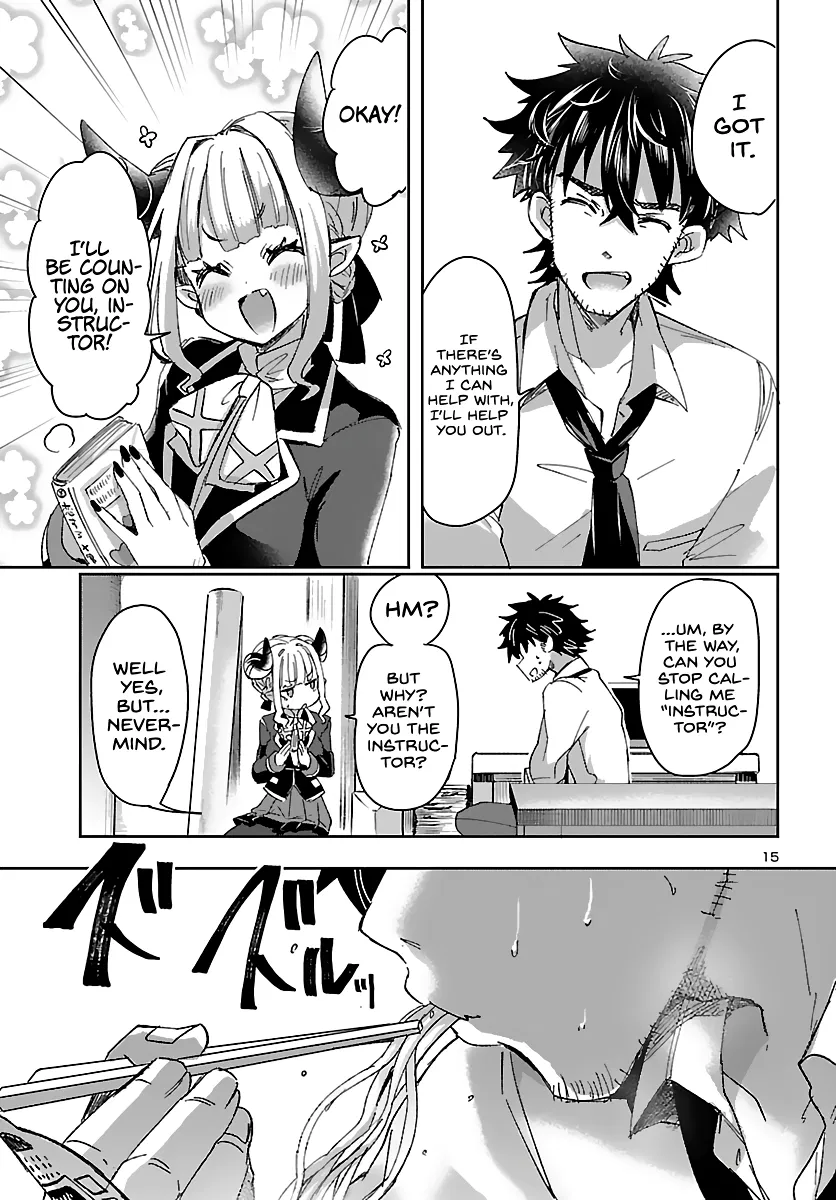 Humanity's Existence Depends on Love Gambling with Another World's Princess Chapter 1 - Page 16