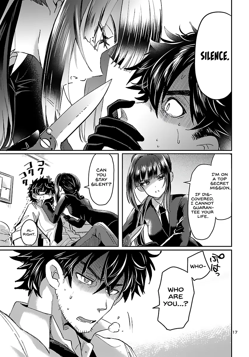 Humanity's Existence Depends on Love Gambling with Another World's Princess Chapter 1 - Page 18