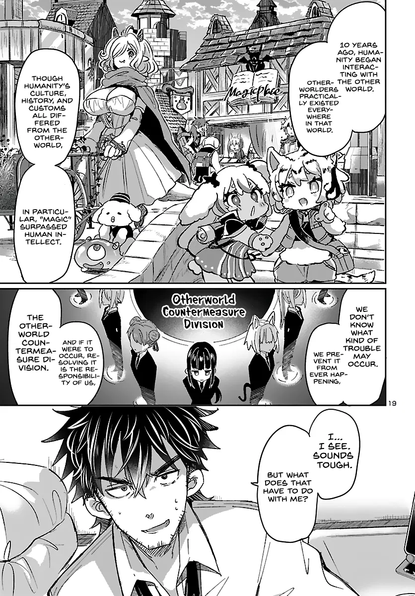 Humanity's Existence Depends on Love Gambling with Another World's Princess Chapter 1 - Page 20