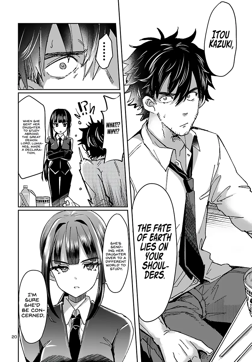 Humanity's Existence Depends on Love Gambling with Another World's Princess Chapter 1 - Page 21
