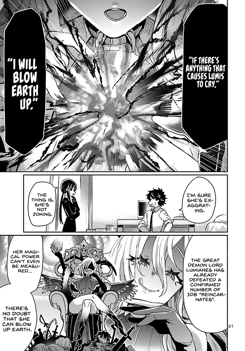 Humanity's Existence Depends on Love Gambling with Another World's Princess Chapter 1 - Page 22