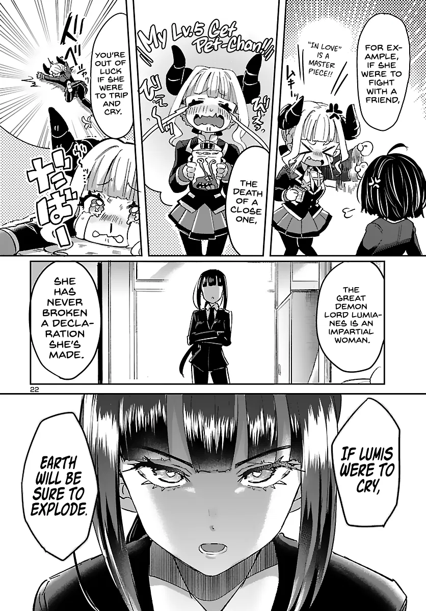 Humanity's Existence Depends on Love Gambling with Another World's Princess Chapter 1 - Page 23