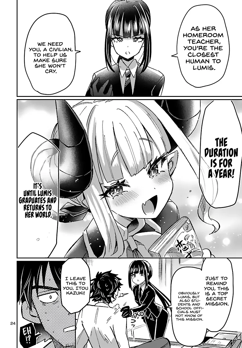 Humanity's Existence Depends on Love Gambling with Another World's Princess Chapter 1 - Page 25