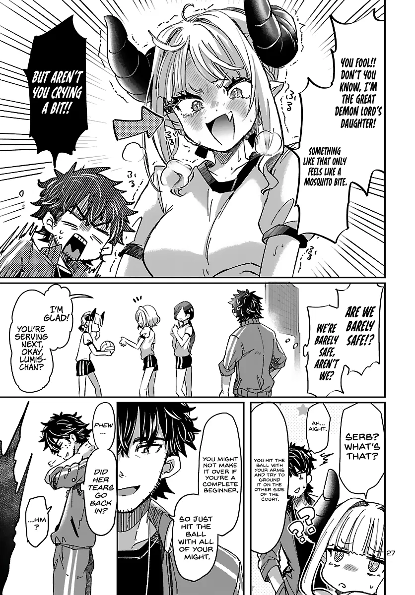 Humanity's Existence Depends on Love Gambling with Another World's Princess Chapter 1 - Page 28