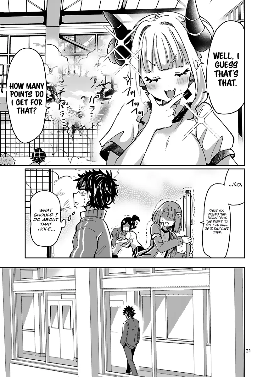 Humanity's Existence Depends on Love Gambling with Another World's Princess Chapter 1 - Page 32