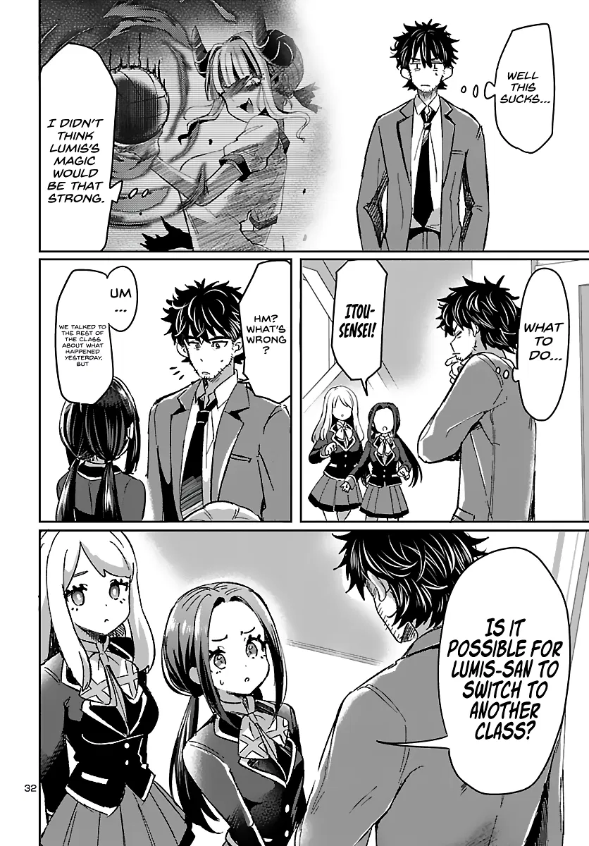 Humanity's Existence Depends on Love Gambling with Another World's Princess Chapter 1 - Page 33
