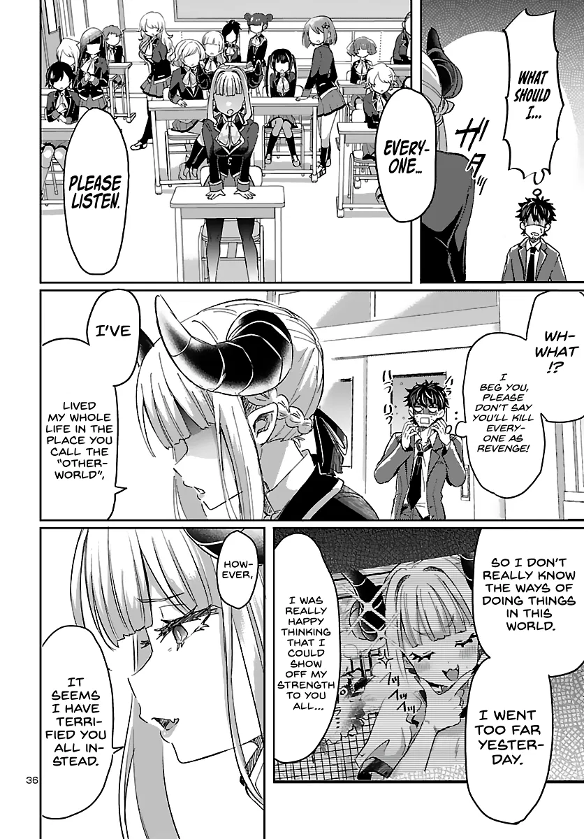 Humanity's Existence Depends on Love Gambling with Another World's Princess Chapter 1 - Page 37